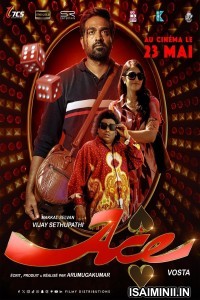 Ace (2025) Tamil Movie