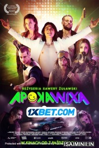 Apokawixa (2022) Telugu Dubbed
