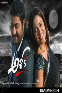 Ashok (2021) Tamil Full Movie