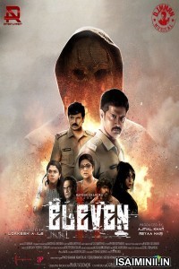 Eleven (2025) Tamil Movie