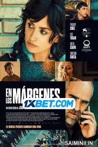 En los margenes (2022) Tamil Dubbed
