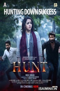 Hunt (2024) Malayalam Movie