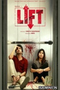 Lift (2021) Tamil Full Movie
