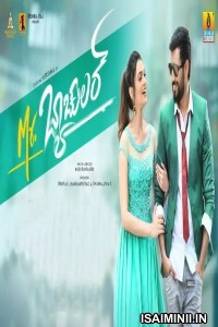 Mr Bachelor (2023) Kannada Movie
