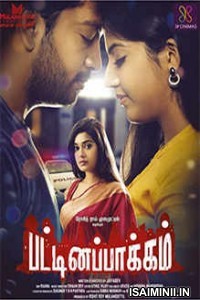 Pattinapakkam (2018) Tamil Full Movie