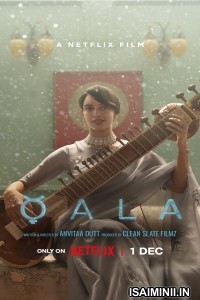 Qala (2022) Tamil Dubbed Movie