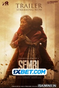Sembi (2022) Tamil Dubbed