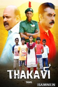 Thakavi (2025) Tamil Movie