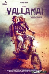 Vallamai (2025) Tamil Movie